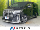 サンルーフ モデリスタエアロ 純正9型DA 後席モニター バックカメラ