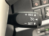 【レーダークルーズコントロール】アクセルを踏まなくても、設定した速度で走行できます!先行車との車間距離を適切に維持する追従走行の機能も有しています。機能には限界があるためご注意ください。