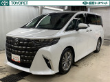※弊社ではご来店できる方への販売に限らせて頂いております。また、お車の予約期間につきましては、来店予定日を含めた3日間とさせて頂きます。