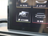 自動車保険もぜひAudiをご利用ください。損保ジャパンとAudiが、Audiオーナー様だけの特別なサービスをご提供いたします。Audi自動車保険プレミアムはAudi正規ディーラーでのみ加入いただける特別なプログラムです。