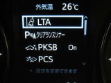 安全運転をお手伝いする運転支援装置「トヨタセーフティセンス機能」付きです。