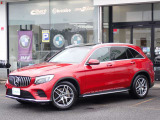 ☆関東運輸局認証工場 自動車分解整備事業 2-6030☆☆プッシュプル式板金塗装ブース完備/STANDOX製塗料を使用しております☆無料代車30台完備!各種メンテナンス、板金作業お任せください!