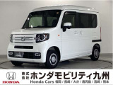 仕事とレジャーの相棒に。フレンドリーな丸目のスタイルのN-VAN ファンです。ホンダセンシングを標準装備し、純正ナビやLEDヘッドライト等が装備されています。