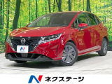 エマージェンシーブレーキ 禁煙 コーナーセンサー 電動パーキング ETC