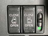 【両側パワースライドドア】スマートキーや運転席のスイッチで後席両側スライドドアの開閉が可能♪電動だから力を入れてドアを開ける必要が無く、小さなお子様でも簡単に開け閉めでき快適です♪