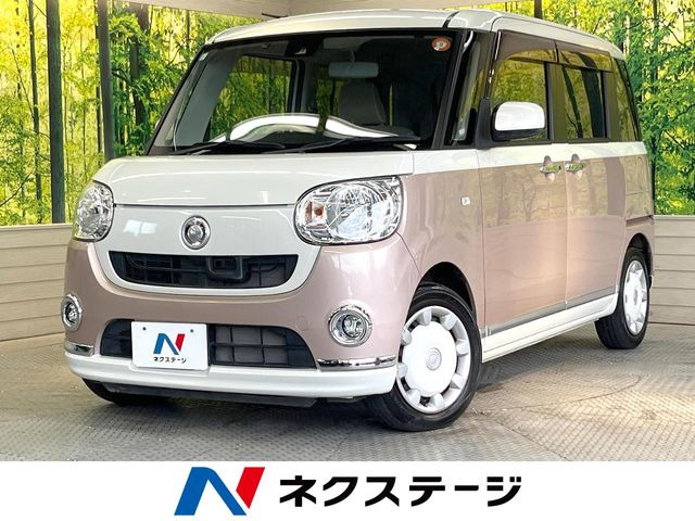 ムーヴキャンバス X リミテッド メイクアップ SAII 