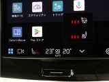 フロントシートには、シートヒーターに加えステアリングホイールヒーターも装備しています。シートヒーターはフロントだけでなくリアシートにも装備。4席で独立した調整が可能です。