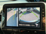 狭い道でのすれ違い、左側のガードレールや側溝が見えないと不安になりませんか?アラウンドビューモニターならバックカメラに加え、発進時に前方や周囲の確認、すれ違い時の助手席側下方の確認も出来て安心です♪