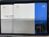 スマートキーは鍵をバッグに入れたままでもドアロックの開閉やエンジンのON・OFFができます。夜間や雨の日も鍵を探さなくて良いので便利です。