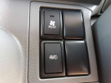 リヤヒ-タ 2WD-4WD切り替え出来ます