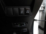 ETC装着です♪高速道路の料金所で停止することなくスムーズに通過できます♪