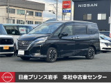 当店在庫をご覧頂きまして、誠にありがとうございます。日産プリンス岩手販売本社中古車センターです。お車のことなら、お気軽になんでもご相談ください。スタッフ一同、精一杯サポートいたします!