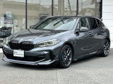 国道1号線に沿い横浜市営地下鉄「三ッ沢上町駅」から徒歩約10分。 BMW Premium Selection 横浜三ッ沢店 / 〒240-0062神奈川県横浜市保土ヶ谷区岡沢町322-3