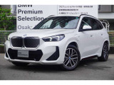 この度は、弊社の車両をご覧いただき誠にありがとうございます。弊社はBMW正規ディーラーでございますので、遠方よりのご購入もどうぞご安心ください。お問合せは(無料ダイヤル)0078-6002-613077迄!