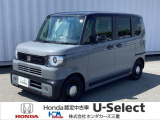 この度は、U-Select津みなみのお車を閲覧頂きましてありがとうございます。三重県でHonda中古車をお探しなら是非、U-Select津みなみへ!!