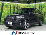 ターボ 禁煙車 純正8型ディスプレイオーディオ 全周囲カメラ 寒冷地仕様