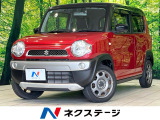 メモリーナビ バックカメラ 衝突被害軽減システム 禁煙車 ドラレコ