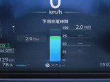 バッテリーの充電状況や充電時間の目安が一目瞭然!メーター内で確認が出来ます。