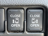 【両側パワースライドドア】スマートキーや運転席のスイッチで後席両側スライドドアの開閉が可能♪電動だから力を入れてドアを開ける必要が無く、小さなお子様でも簡単に開け閉めでき快適です♪