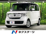 両側電動ドア 純正8インチナビ バックカメラ 衝突被害軽減システム 禁煙