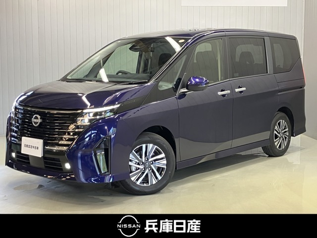 セレナ 2.0 ハイウェイスターV 