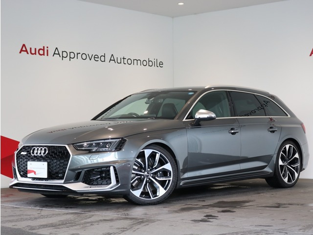 アウディ RS4アバント 