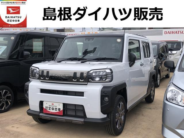 タフト G ダーククロム ベンチャー
