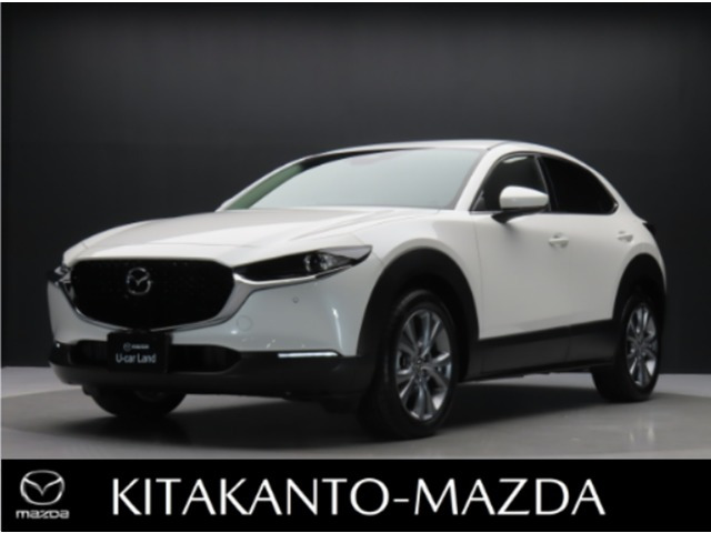 マツダ CX-30 
