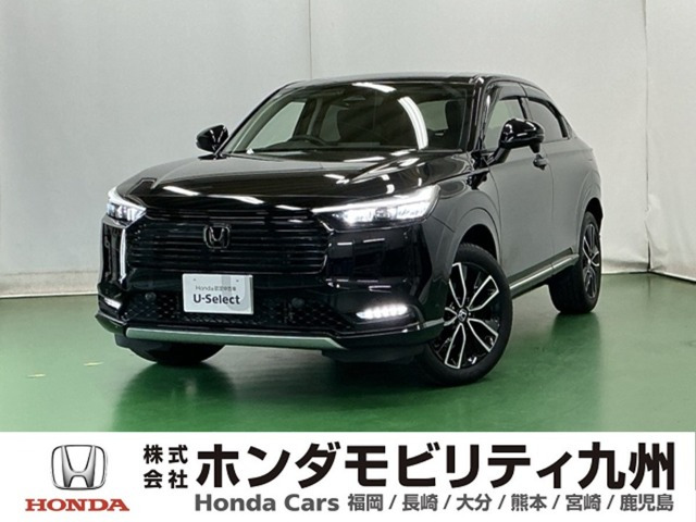 ヴェゼル 1.5 ハイブリッド Z 