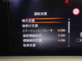 ノート 1.2 X 修復歴無し