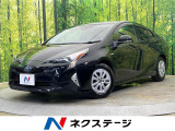 純正ナビ バックカメラ 寒冷地仕様 セーフティセンス レーダークルーズ