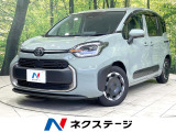 禁煙車 後席モニター 両側電動ドア 純正10型ナビ 全周囲カメラ ETC
