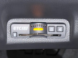 有料道路のレーン通過に便利なETC2.0車載器を装着しています。ご利用にはセットアップが必要となります。