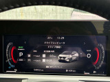 様々な車両情報を表示してくれるアドバンスドドライブアシストディスプレイ