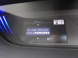 ◆【お問い合わせください】写真の内容に関してやおクルマ購入までの流れなどご不明点、ご質問等がございましたらお気軽にガリバー店舗までお問い合わせください。