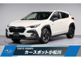 東京スバル認定U-CAR! リミテッド入荷です!純正ナビやカメラ・ドラレコ・ETCなど装備充実の1台です!
