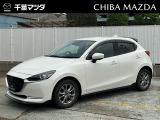 この度は千葉マツダ 銚子店の中古車をご覧頂き誠にありがとう御座います。お車に関してはお電話でもお問い合わせ承っております。