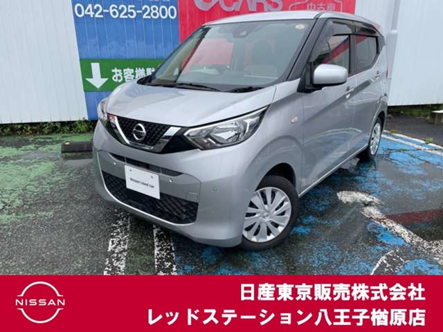 デイズ S 