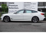 ☆全国BMW正規ディーラーネット認定中古車保証☆万が一の場合でもご安心くださいませ!お問い合わせはBMW Premium Selection (無料ダイヤル)0078-6002-613077迄お待ちしております。毎水曜、第二・第三火曜日定休