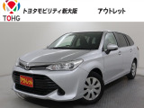 当社では、近畿2府4県(大阪・兵庫・京都・奈良・滋賀・和歌山)の方で、ご来店により現車の確認、お引渡しができるお客様に販売を限らせて頂きます。また転売・輸出目的、同業者様への販売は行っておりません