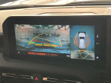 【パノラミックビューモニター】専用のカメラにより、上から見下ろしたような視点で360度クルマの周囲を確認することができます☆死角部分も確認しやすく、狭い場所での切り返しや駐車もスムーズに行えます。
