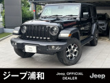 認定中古車の禁煙車です、とてもクオリティの高い1台です、自信をもってお勧めします、お問合せ心よりお待ち申し上げます。