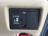 【パワースライドドア】スマートキーや運転席のスイッチでスライドドアの開閉が可能♪電動だから力を入れてドアを開ける必要が無く、小さいお子様でも、重い荷物を持っている時もラクに開け閉めできます♪
