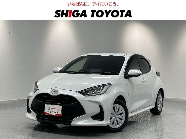 ヤリス 1.5 Z 