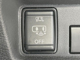 【パワースライドドア】スマートキーや運転席のスイッチでスライドドアの開閉が可能♪電動だから力を入れてドアを開ける必要が無く、小さいお子様でも、重い荷物を持っている時もラクに開け閉めできます♪