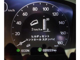 実走行です。どうぞご確認ください。