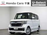 ホンダカーズ千葉豊町店へようこそ! 当社下取りのお墨付き車両!人気車両で充実装備の一台!おススメです☆どうぞご覧くださいませ☆