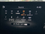 フルセグ、BluetoothやAppleCarPlay・androidAuto等の様々なデバイスに対応しております。