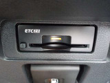 【ETC2.0】料金所の通過のメリットのみではなく、道路情報を受信したり、圏央道の割引、また一時退出が可能というメリットもあります♪