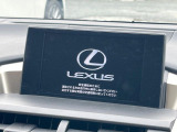 【メーカー純正ナビ】インテリアに溶け込むスタイリッシュな「専用設計」メーカーナビを装備♪視認性や操作性など基本性能にも優れ、より上質なカーライフをお楽しみいただけます。